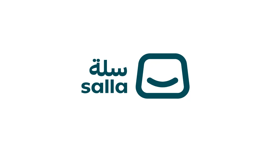 منصة سلة