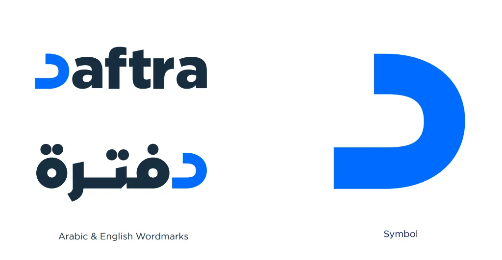 دفترة