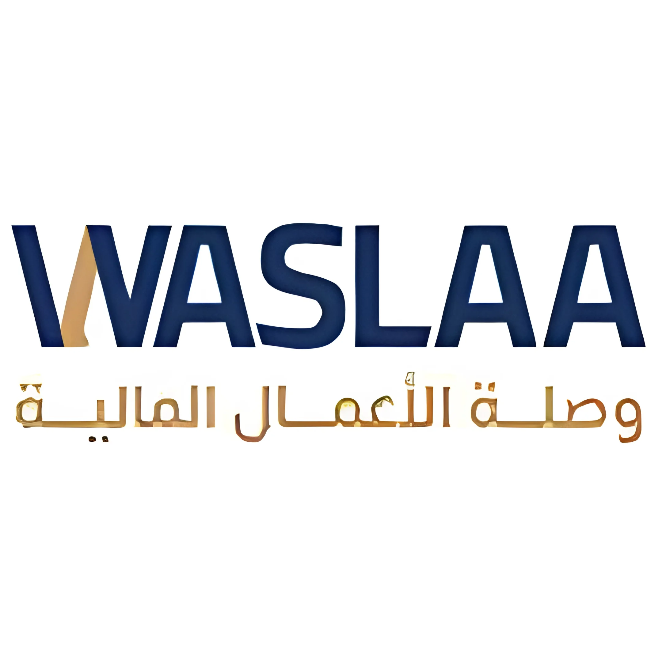 وصلة الاعمال